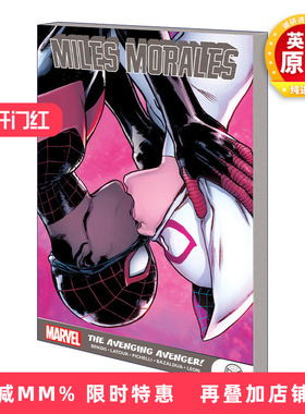 英文原版 Miles Morales The Avenging Avenger 迈尔斯·莫拉莱斯 正在复仇的复仇者 青少年漫威漫画 英文版 进口英语原版书籍