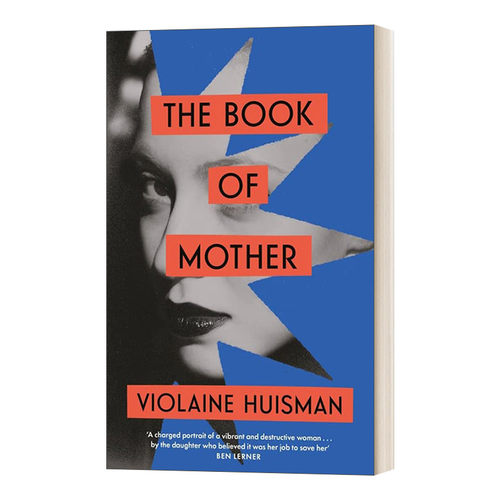 英文原版小说 The Book of Mother 母亲之书 维奥莱娜 豪斯曼 2022布克国际奖长名单 精装 英文版 进口英语原版书籍