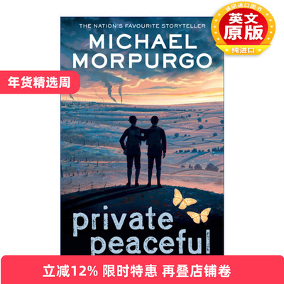 英文原版 Private Peaceful 柑橘与柠檬啊 新版 英国国宝级儿童文学作家、战马作者迈克尔·莫波格Michael Morpurgo 进口原版书籍