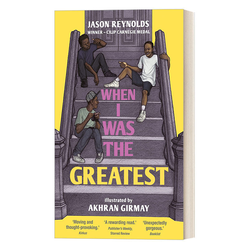 the greatest 当我最伟大时 杰森·雷诺兹小说处女作 英文版 进口英语