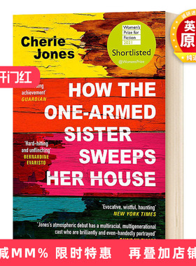 独臂女孩如何打扫她的房间 英文原版小说 How the One-Armed Sister Sweeps Her House 英文版 进口英语书籍