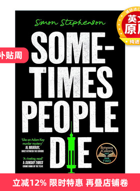 英文原版 Sometimes People Die 非正常死亡 Simon Stephenson 畅销医学犯罪惊悚小说 英文版 进口英语原版书籍