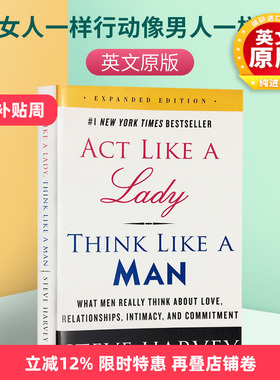 英文版原版 Act Like a Lady, Think Like a Man Expanded 像女人一样行动像男人一样思考 英语版女性读物 正版进口书籍 英文原版