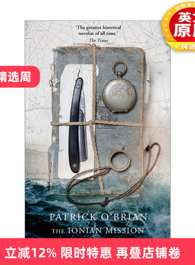 英文原版小说 Aubrey-Maturin 8 — The Ionian Mission 怒海争锋8 爱奥尼亚任务 帕特里克·奥布莱恩 英文版 进口英语原版书籍