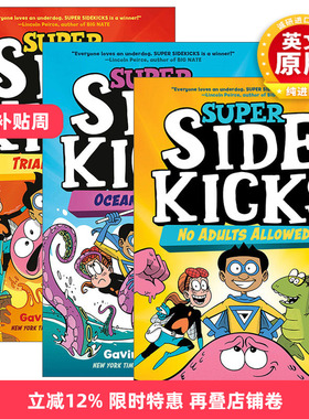 英文原版 Super Sidekicks Graphic Novel 超级跟屁虫3册 漫画小说 中小学生英语课外阅读读物奇幻故事桥梁书 英文版 进口英语书籍
