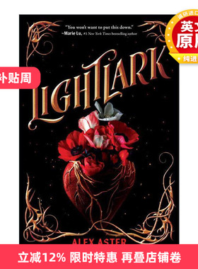 英文原版 Lightlark The Lightlark Saga 01 光之雀系列1 光之雀 青少年奇幻小说 Alex Aster 英文版 进口英语原版书籍
