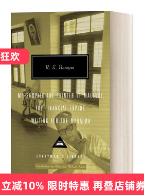 英文原版 R K Narayan Omnibus Volume 2 R·K·纳拉扬作品全集 卷二 Everyman精装收藏版 英文版 进口英语原版书籍