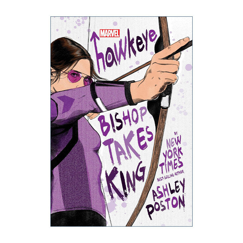 英文原版 Hawkeye Bishop Takes King 鹰眼 凯特·毕肖普称王 漫威漫画 Ashley Poston 精装 英文版 进口英语原版书籍