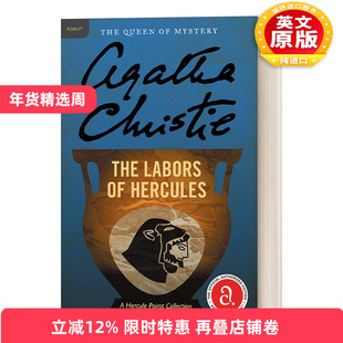 英文原版 The Labors of Hercules 波洛的丰功伟绩 阿加莎侦探小说 英文版 进口英语原版书籍
