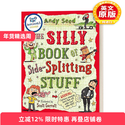 英文原版 The Silly Book of Side-Splitting Stuff 笑爆嘴大全 多种千奇百怪的愚蠢趣事 英文版 进口英语原版书籍