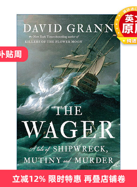 英文原版 The Wager 赌局 花月杀手作者David Grann 奥巴马2023夏季书单 精装 英文版 进口英语原版书籍