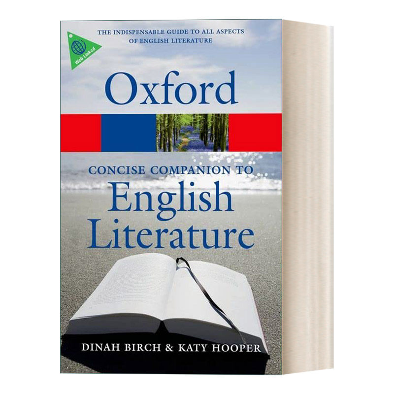 英文原版 The Concise Oxford Companion to English Literature 牛津简明英国文学指南 英文版 进口英语原版书籍
