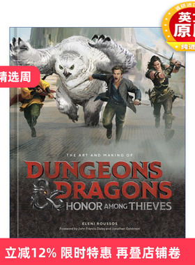 英文原版 The Art of Making Dungeons and Dragons Honour Amongst Thieves 龙与地下城 侠盗荣耀 电影艺术设定集 精装进口书籍