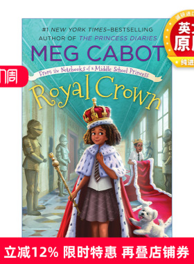英文原版 Royal Crown From the Notebooks of a Middle School Princess 一个中学公主的笔记本4 英文版 进口英语原版书籍