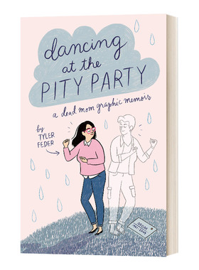 英文原版 Dancing at the Pity Party 在无人派对上跳舞 精装 英文版 进口英语原版书籍儿童全英语书