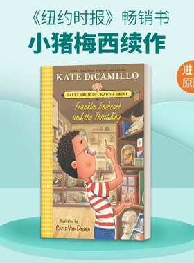 英文原版 Franklin Endicott and the Third Key Tales from Deckawoo Drive 6 小猪梅西续作 平装 英文版 进口英语原版书籍