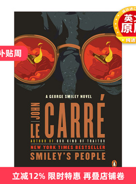 英文原版小说 Smiley's People George Smiley 07 伦敦谍影 史迈利的人马 乔治·斯迈利系列7 John le Carre约翰·勒卡雷 进口书