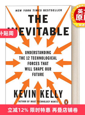 英文原版 The Inevitable 必然 未来经济 豆瓣阅读 Kevin Kelly 英文版 进口英语原版书籍