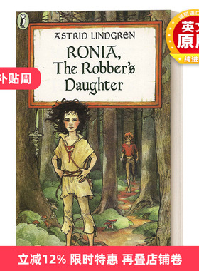 英文原版 Ronia  the Robber's Daughter 绿林女儿 长袜子皮皮作者林格伦Astrid Lindgren 儿童文学 英文版 进口英语原版书籍