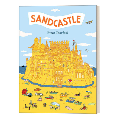 英文原版绘本 Sandcastle 沙之城 精装 英文版 进口英语原版书籍