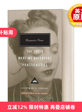 英文原版 The Lover Wartime Notebooks Practicalities 玛格丽特·杜拉斯 情人 战时笔记 Everyman精装版 英文版 进口英语书籍