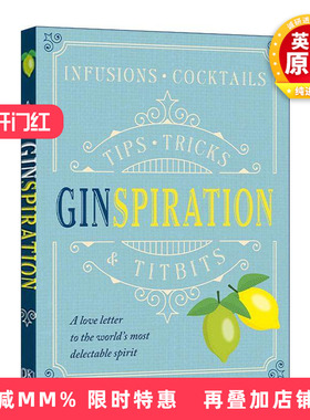 英文原版 Ginspiration DK金酒指南 浸渍与鸡尾酒配方 精装 英文版 进口英语原版书籍