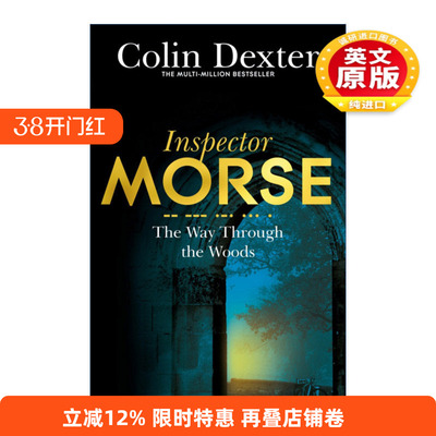 英文原版小说 The Way Through the Woods 林间道路 侦探悬疑小说 科林德克斯特 Inspector Morse Mysteries莫尔斯探长 进口英语书