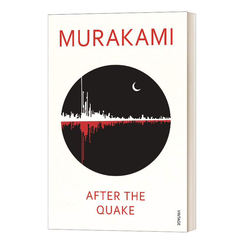 英文原版 After The Quake 在地震发生后 村上春树 英文版 进口英语原版书籍