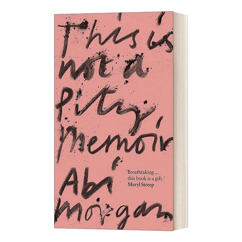 英文原版 This is Not a Pity Memoir 这不是一本遗憾的回忆录 英文版 进口英语原版书籍