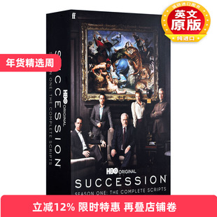 英文原版 Succession Season One 继承之战第一季 电视剧本 HBO热门商战美剧 英文版 进口英语原版书籍