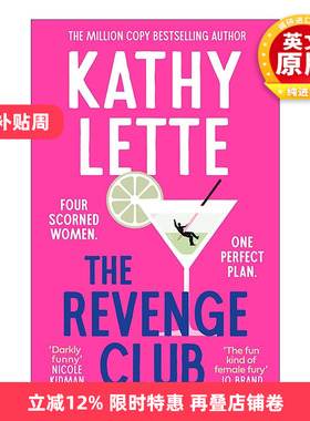英文原版 The Revenge Club 女子复仇俱乐部 Kathy Lette畅销女性小说 英文版 进口英语原版书籍