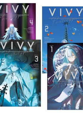 英文原版 Vivy Prototype (Light Novel) 薇薇原型1-4册 原典 同名漫画轻小说 英文版 进口英语原版书籍