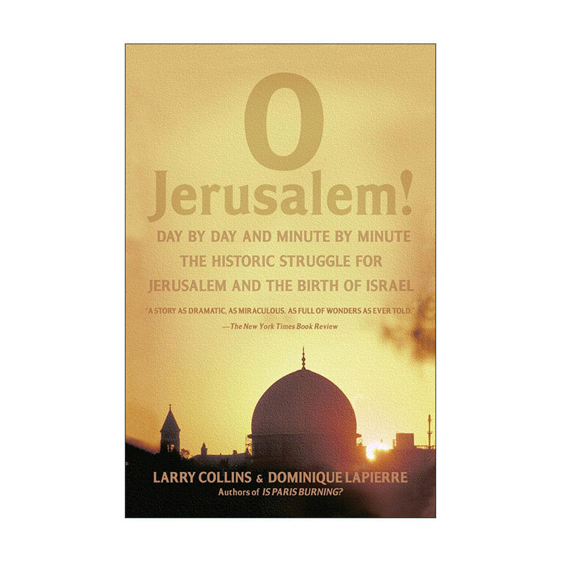 英文原版 O Jerusalem 为你 耶路撒冷 英文版 进口英语原版书籍