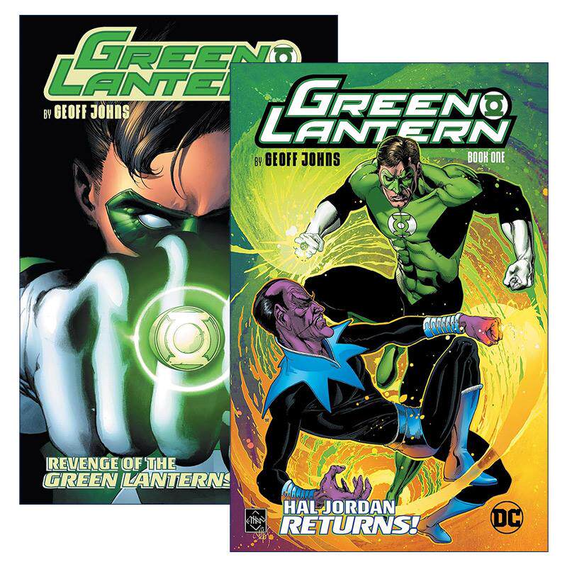 英文原版 Green Lantern by Geoff Johns绿灯侠1-2册 新版 DC漫画 英文版 进口英语原版书籍