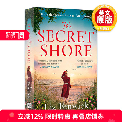英文原版 The Secret Shore 秘密海岸 Liz Fenwick畅销二战历史爱情小说 英文版 进口英语原版书籍
