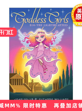 英文原版 Eos the Lighthearted 女神女孩们24 厄俄斯 儿童神话故事 英文版 进口英语原版书籍