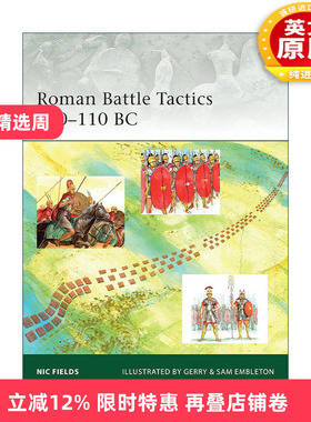 英文原版 Roman Battle Tactics 390–110 BC 罗马军队作战战术 公元前390-110年 军事精锐系列 英文版 进口英语原版书籍