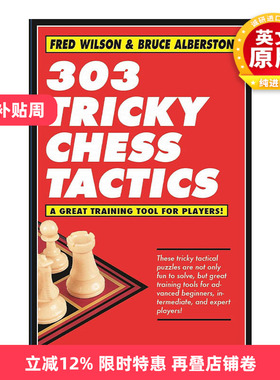 英文原版 303 Tricky Chess Tactics 303个棘手的国际象棋战术 英文版 进口英语原版书籍