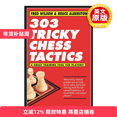 英文原版 303 Tricky Chess Tactics 303个棘手的国际象棋战术 英文版 进口英语原版书籍