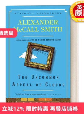 英文原版 The Uncommon Appeal of Clouds Isabel Dalhousie 09 哲学家伊莎贝尔 达尔豪斯轶事系列9 不同寻常的诱惑 英文版 进口书