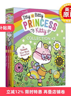 英文原版 The Itty Bitty Princess Kitty Collection 3 小猫公主系列9-12盒装 贝蒂和凯 英文版 进口英语原版书籍