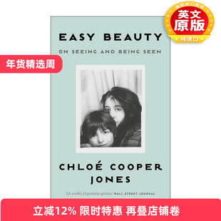 英文原版 Easy Beauty 从容之美 普利策奖提名作家个人回忆录自传 英文版 进口英语原版书籍