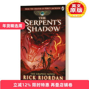 英文原版 The Serpent's Shadow The Kane Chronicles Book 3 波西 杰克逊埃及守护神系列漫画3 凯恩与蛇神暗影 英文版 进口书籍