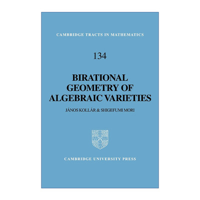 英文原版 Birational Geometry of Algebraic Varieties 代数簇的双有理几何 剑桥数学丛书系列 英文版 进口英语原版书籍
