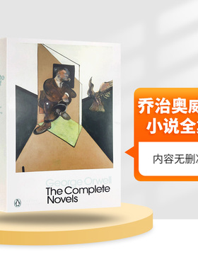 正版 乔治奥威尔小说集 Complete Novels of George Orwell 英文原版 动物庄园 1984  英文版小说 进口书籍