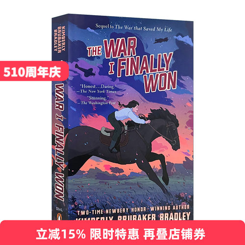 英文原版 The War I Finally Won 一战终于胜利了 纽伯瑞获奖小说 纽约时报畅销书 我终于赢得的战争 进口英语原版书籍