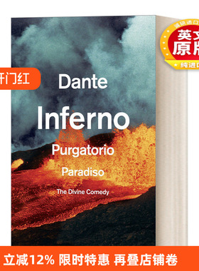英文原版小说 The Divine Comedy The Unabridged Classic 神曲 经典未删节版 Dante Alighieri 英文版 进口英语原版书籍