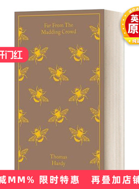 英文原版 Far from the Madding Crowd 远离尘嚣 托马斯·哈代 布纹经典 精装 英文版 进口英语原版书籍