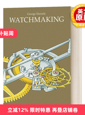 英文原版 精装 Watchmaking 制表业 英文版 进口英语原版书籍
