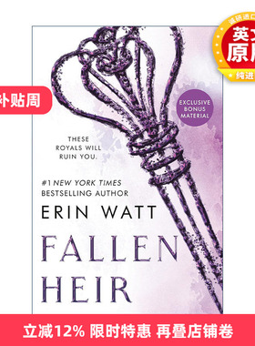 英文原版 Fallen Heir The Royals 没落的继承人 王室系列 浪漫小说 Erin Watt 英文版 进口英语原版书籍